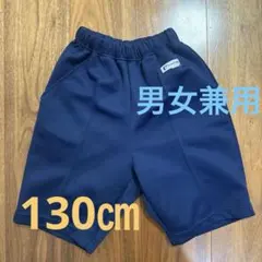 Item thumbnail for item a26b97a1-ded7-41eb-8104-b353ee0e29f9