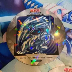 YCSJ アニメイトカフェ 特典コースター 青眼の白竜 ラメ入り