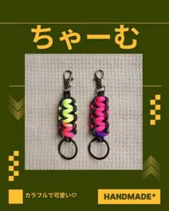 ＃80　＊Handmade＊　パラコード　　　　レインボーチャーム　　パステル