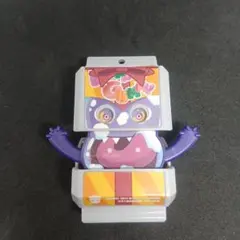 Item thumbnail for item 82908079-cae9-444f-bbbe-95abcad87a4c