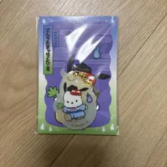どろろん ポチャッコ　アクキー　蓄光のサムネイル