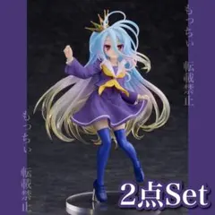 ノーゲーム・ノーライフ 白 制服ver Coreful フィギュア タイクレ限定