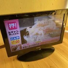 【使用少】東芝 液晶テレビ REGZA 26A2 とりあえず安い26インチTVを。』 東芝 LED REGZA 26A2(K) [26インチ