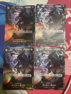 Item thumbnail for item da2b8b29-f295-4199-935c-210d6e08d5ab