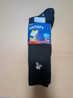 PEANUTS SNOOPY ソックス 3足組 ブラック 23-25cmのサムネイル