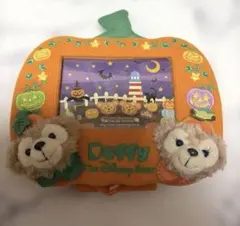東京ディズニーシー　ハロウィン　フォトフレーム　ダッフィー　シェリーメイ