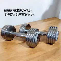 Item thumbnail for item 00144a56-4279-4157-a19b-8a8b0df5a990