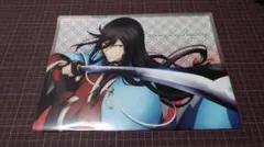 和泉守兼定 活撃刀剣乱舞 アニメージュ2017年11月号第1ふろく