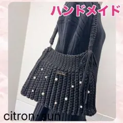 ハンドメイド Tシャツヤーン バッグ パールビーズ付き