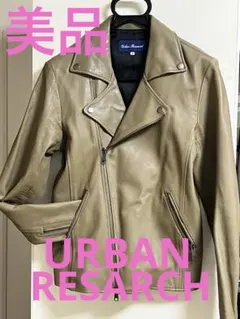 美品　URBAN RESARCH カーキライダース 山羊革
