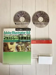 ILLUSTRATOR8.0スーパーガイドFOR MAC／宮本 幸男 Adobe Illustrator&Photoshopスーパーガイド | 宮本 幸男