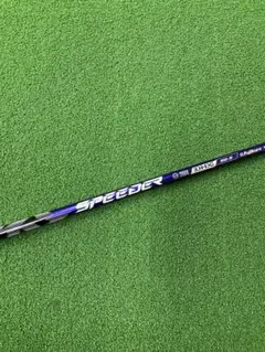 美品】スピーダーブースト 50R ピンスリーブ付き保証書有 - メルカリ