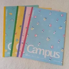 Item thumbnail for item 5245c43a-e013-4a29-ab9b-285ee98b7c0b