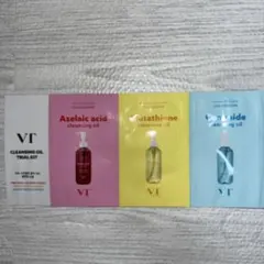 VT クレンジングオイル サンプル 3種