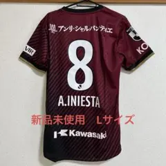 ヴィッセル神戸　イニエスタ選手　新品未使用ユニフォーム　2XL ヴィッセル神戸 ニュース/レポート : イニエスタ選手のレプリカ