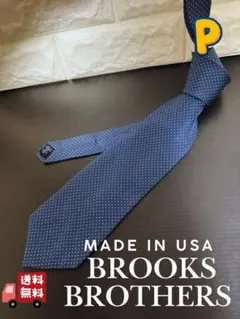 ブルックスブラザーズ ネクタイ ピュアシルク USA製 上質ドット ネイビー