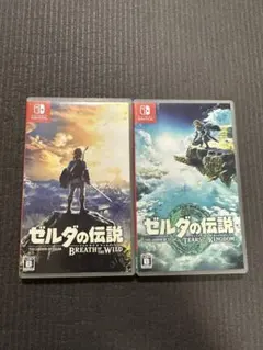 ゼルダの伝説 ティアキン ブレスオブザワイルド Switch2 2本セット