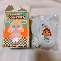 CryBaby Sunset concert 【PURPLISH BLUE】