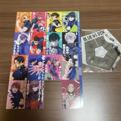 2025年最新】別冊フレンド カイザー ブルーロックの人気アイテム