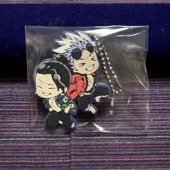 呪術廻戦 懐玉・玉折　五条悟　夏油傑　でふぉラバ! ラバーキーホルダー