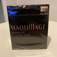 マキアージュ ドラマティックスタイリングアイズ OR303