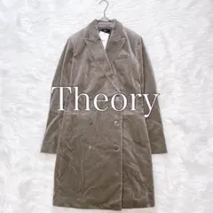 セオリー　23AW ダブルピークドラペル　コート　サイズ2 ベロア　新品タグ付き