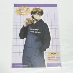 ダイヤのA 御幸一也 特典 ブロマイド mixx garden