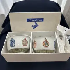 チャイナシーズ　小どんぶり　レンゲ付き　ペア　箱付き