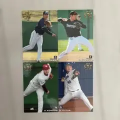 【村上宗隆、清宮幸太郎】2017 プロ野球カードドラ1セット