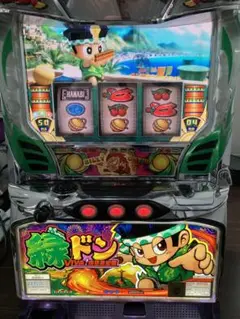 【本州送料込】緑ドン VIVA!情熱南米編 REVIVAL 簡易ユニット付 imgrc0108706212.jpg?fitin=656:656