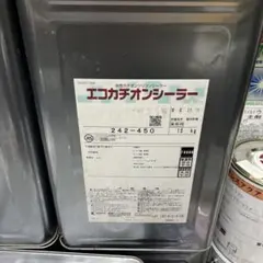 エコカチオンシーラー 1缶 15kg 未開封 未使用 - メルカリ