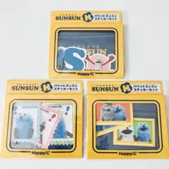 パペットスンスン 一番くじ まとめ売り ステッカー　3セット　ノンノン　ゾンゾン