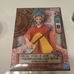 BANDAI DXF 小紫 フィギュアのサムネイル