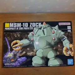 2026年最新】ゾッグの人気アイテム - メルカリ