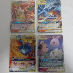 ポケカ　タッグチーム GX RR 4枚セット
