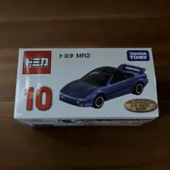 トミカくじ 2026 第3弾 10 トヨタ　MR2　1点のサムネイル
