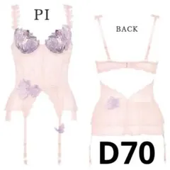 2025年最新】サルート83Gの人気アイテム - メルカリ