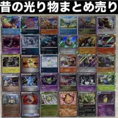 2026年最新】BW_XYの人気アイテム - メルカリ