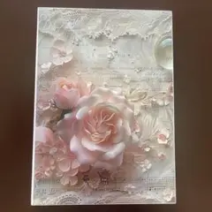 おすそ分けファイル