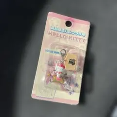 2025年最新】ハルウララ キティの人気アイテム - メルカリ