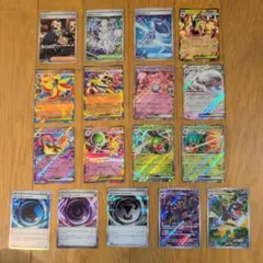 ポケカ まとめ 引退品 SAR.SR.ARなど - メルカリ