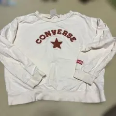 CONVERSE アイボリー トレーナー 130サイズのサムネイル