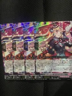 2026年最新】ストレージャ ヴァンガードの人気アイテム - メルカリ