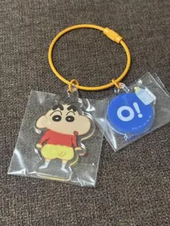 しんちゃんカラーキーリング シークレット