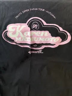 ☆お値下げ中 FRUITS ZIPPER 松本かれん up-T 推しアピTシャツ ☆お値下げ中 FRUITS ZIPPER 松本かれん up-T 推しアピTシャツ - メルカリ