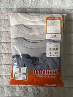 あったか肌着　半袖　95 西松屋