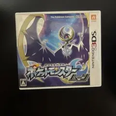 動作確認済みポケットモンスター ムーン ニンテンドー3DS