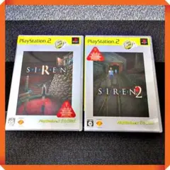 PS2ソフト【本格ホラー★動作確認済】SIREN サイレン１・２