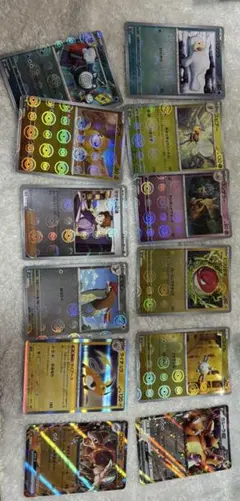 ポケモンカード 12枚セット ホロカード