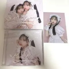 PiKi Kawaii Kaiwai 松本かれん盤 初回限定盤